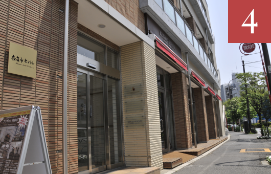 広尾駅より徒歩でお越しの方_4